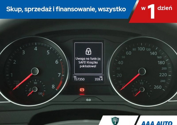 Volkswagen Arteon cena 113001 przebieg: 157304, rok produkcji 2020 z Ujazd małe 301